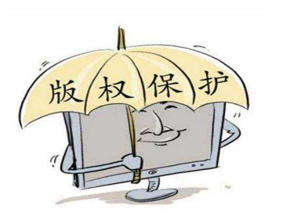 怎樣申請(qǐng)文字作品版權(quán)登記