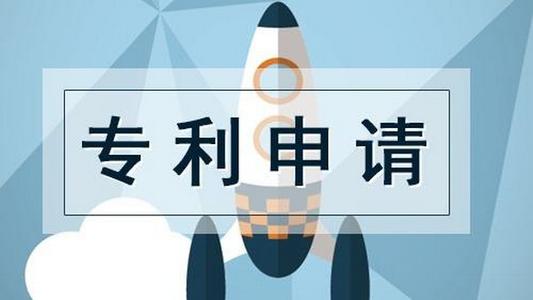 怎樣確定專利申請日